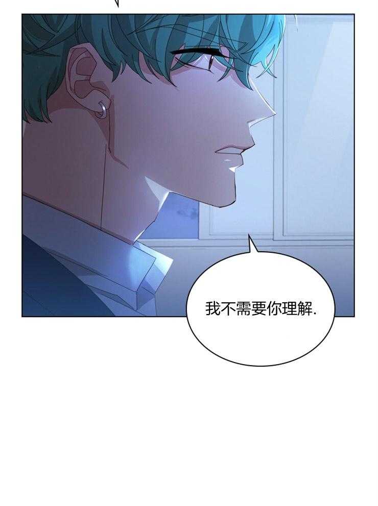 《假戏真做》漫画最新章节第55话_没有权利干涉免费下拉式在线观看章节第【22】张图片