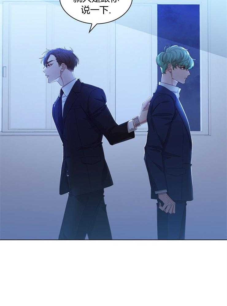 《假戏真做》漫画最新章节第55话_没有权利干涉免费下拉式在线观看章节第【12】张图片