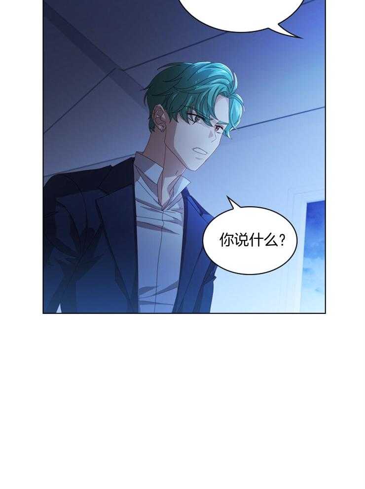 《假戏真做》漫画最新章节第55话_没有权利干涉免费下拉式在线观看章节第【25】张图片