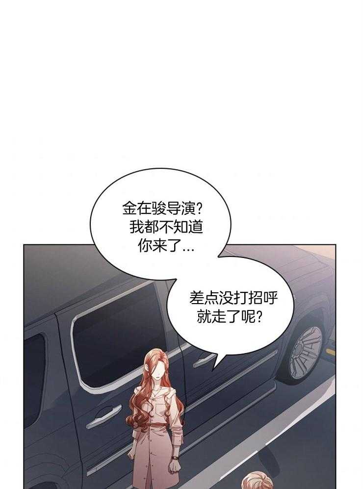 《假戏真做》漫画最新章节第55话_没有权利干涉免费下拉式在线观看章节第【4】张图片