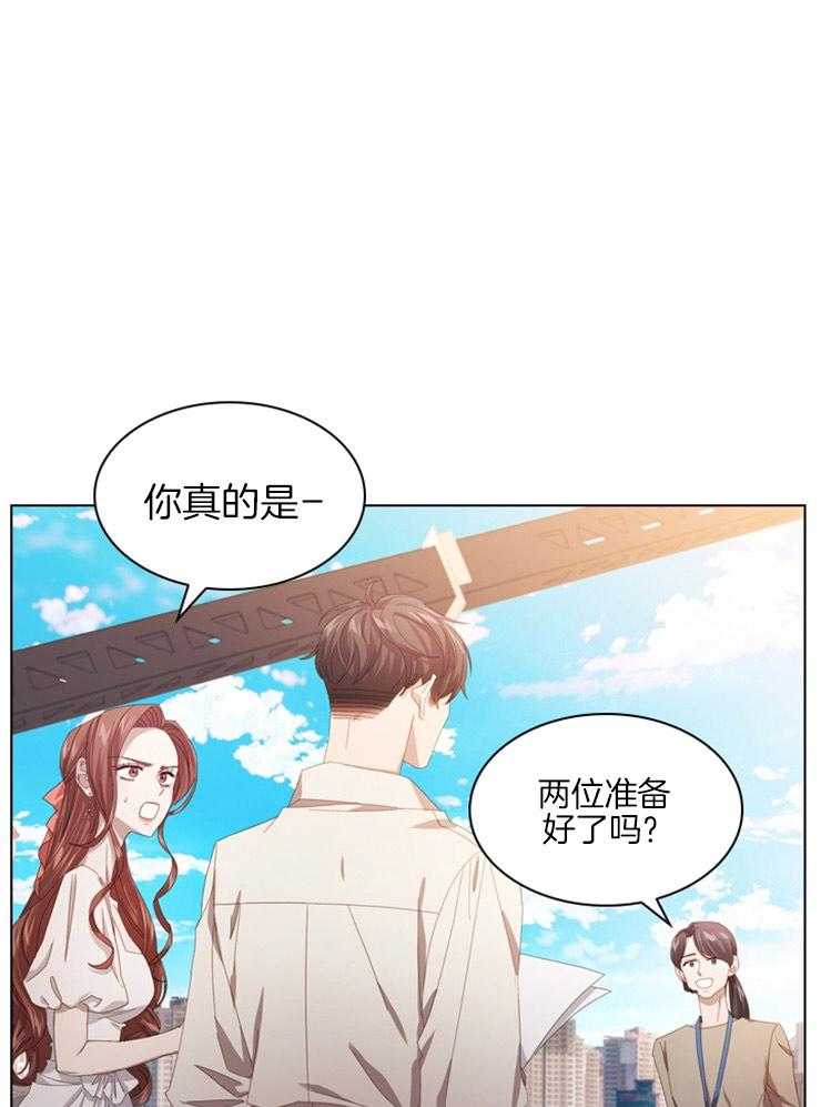 《假戏真做》漫画最新章节第59话_僵持的关系免费下拉式在线观看章节第【7】张图片