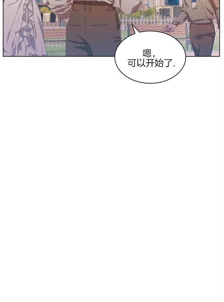 《假戏真做》漫画最新章节第59话_僵持的关系免费下拉式在线观看章节第【6】张图片