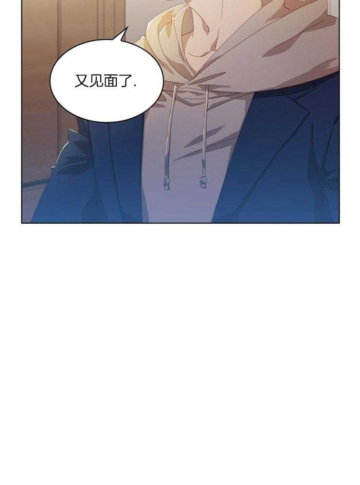 《假戏真做》漫画最新章节第65话_特别的关系免费下拉式在线观看章节第【27】张图片