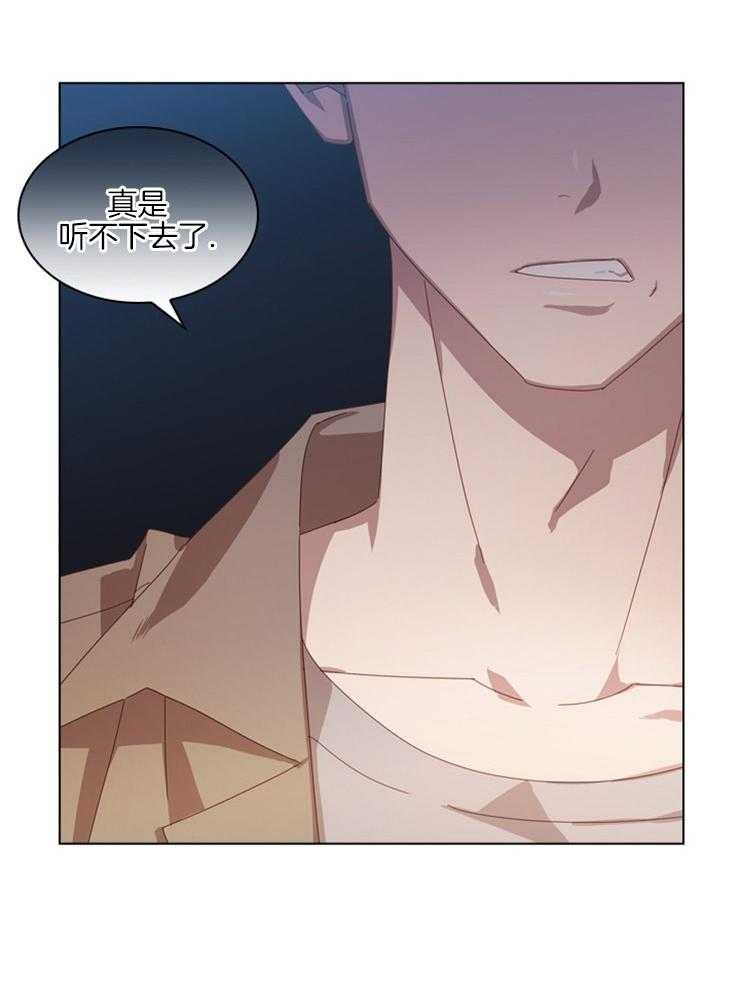 《假戏真做》漫画最新章节第65话_特别的关系免费下拉式在线观看章节第【20】张图片