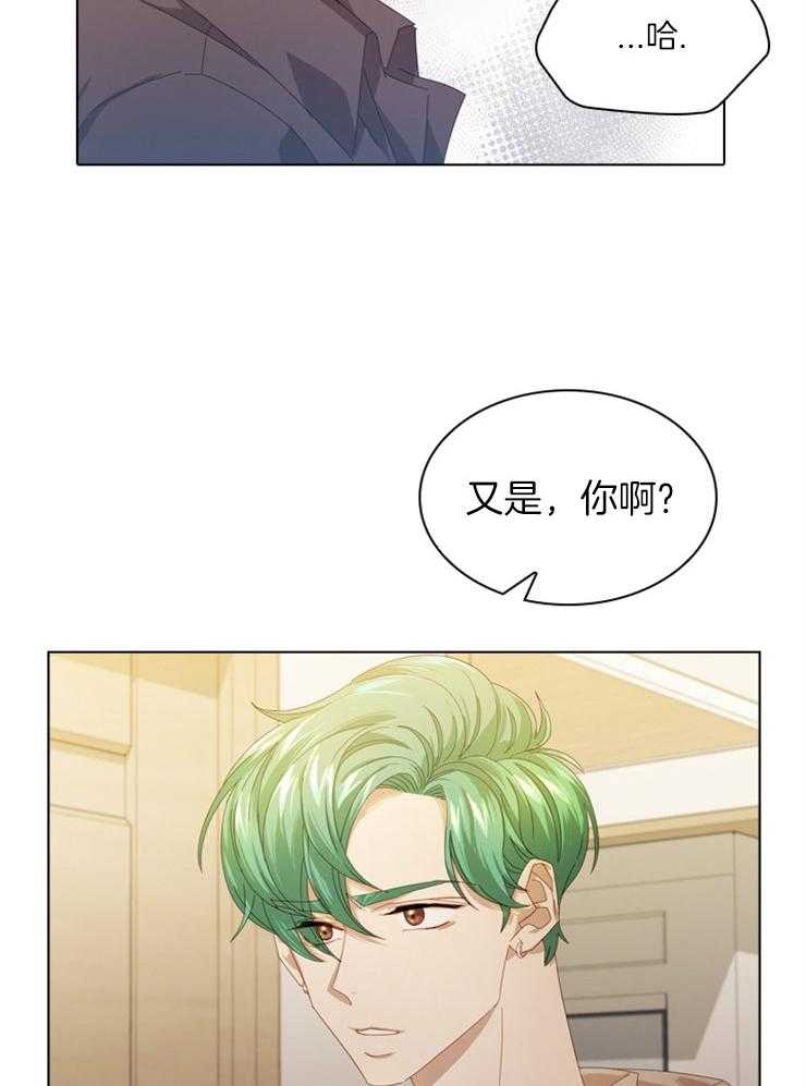 《假戏真做》漫画最新章节第65话_特别的关系免费下拉式在线观看章节第【28】张图片