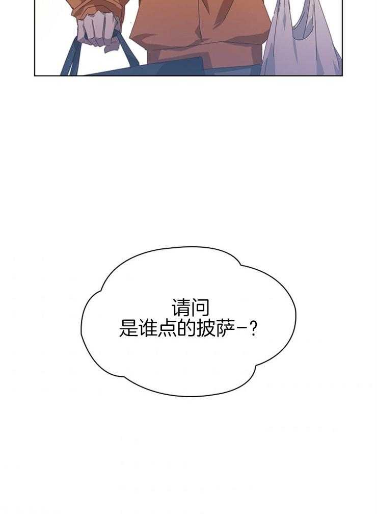 《假戏真做》漫画最新章节第66话_是亲弟弟免费下拉式在线观看章节第【1】张图片