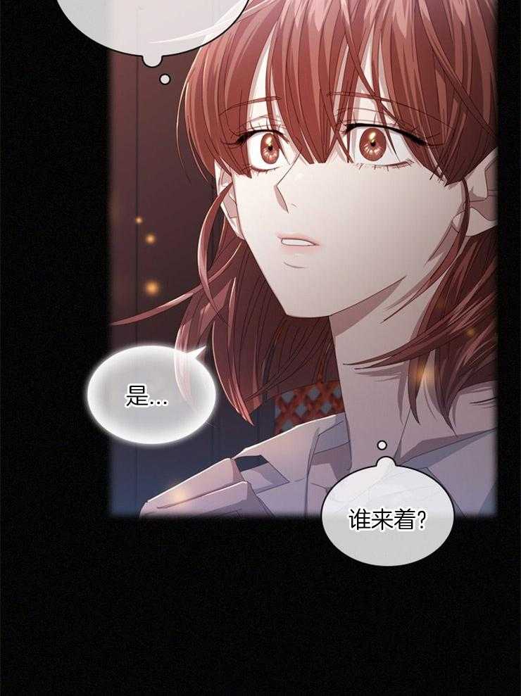 《假戏真做》漫画最新章节第70话_见面的第一天免费下拉式在线观看章节第【16】张图片