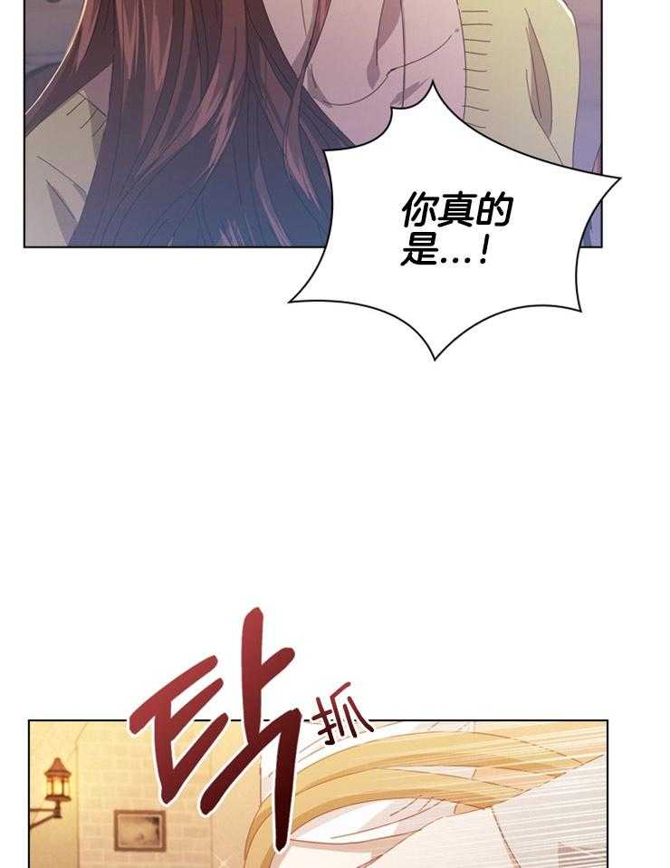 《假戏真做》漫画最新章节第80话_无用的劝说免费下拉式在线观看章节第【34】张图片