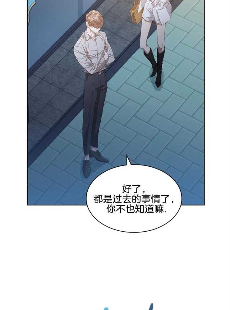 《假戏真做》漫画最新章节第80话_无用的劝说免费下拉式在线观看章节第【6】张图片