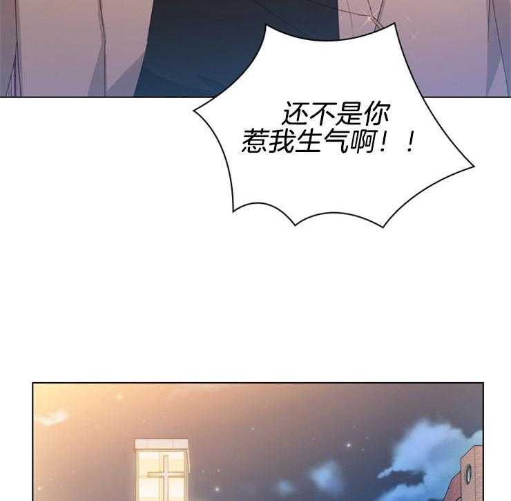 《假戏真做》漫画最新章节第80话_无用的劝说免费下拉式在线观看章节第【2】张图片