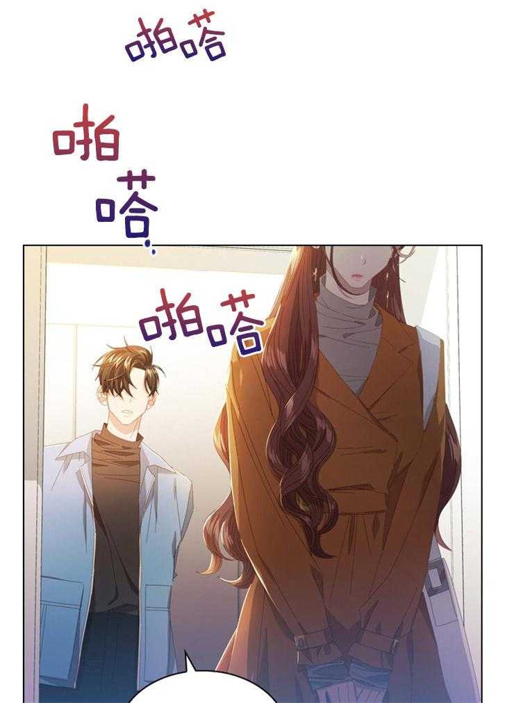 《假戏真做》漫画最新章节第88话_曾经的挚友免费下拉式在线观看章节第【22】张图片