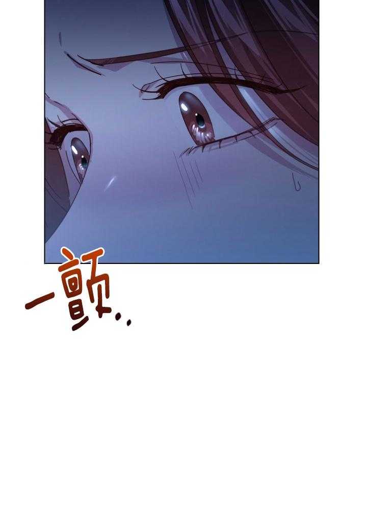 《假戏真做》漫画最新章节第98话_无助免费下拉式在线观看章节第【18】张图片