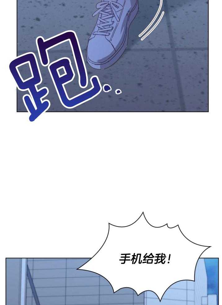 《假戏真做》漫画最新章节第100话_亲生父亲免费下拉式在线观看章节第【2】张图片