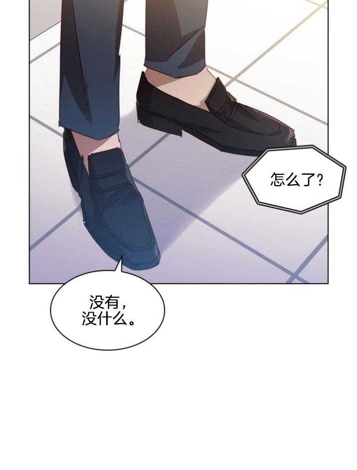 《假戏真做》漫画最新章节第106话_无由的嫉妒免费下拉式在线观看章节第【28】张图片