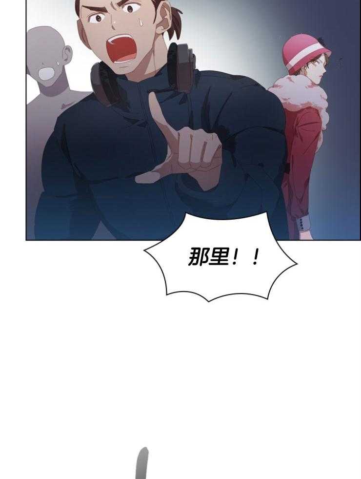 《假戏真做》漫画最新章节第111话_演出事故免费下拉式在线观看章节第【31】张图片