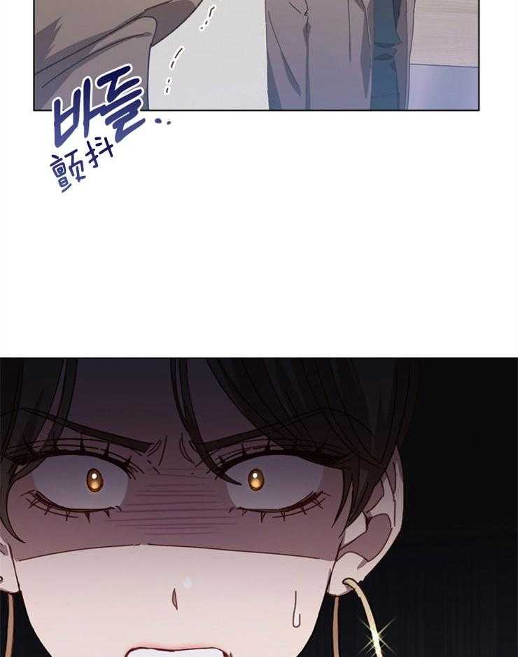 《假戏真做》漫画最新章节第116话_不会罢休的免费下拉式在线观看章节第【36】张图片