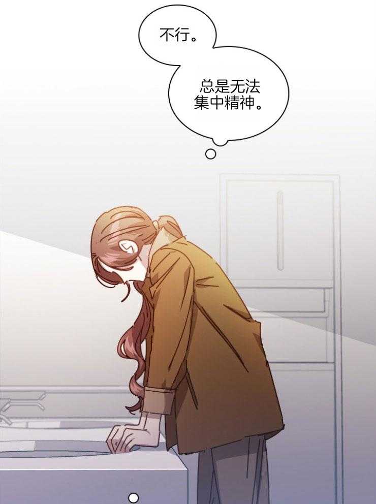 《假戏真做》漫画最新章节第128话_转换心情免费下拉式在线观看章节第【20】张图片