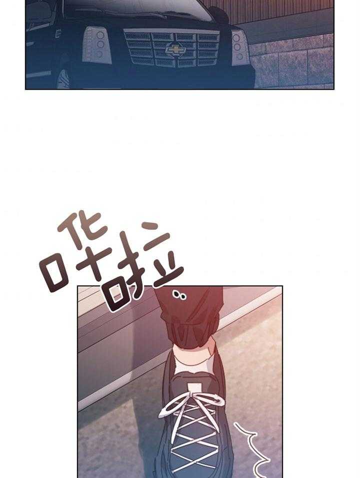 《假戏真做》漫画最新章节第131话_放在心上免费下拉式在线观看章节第【41】张图片