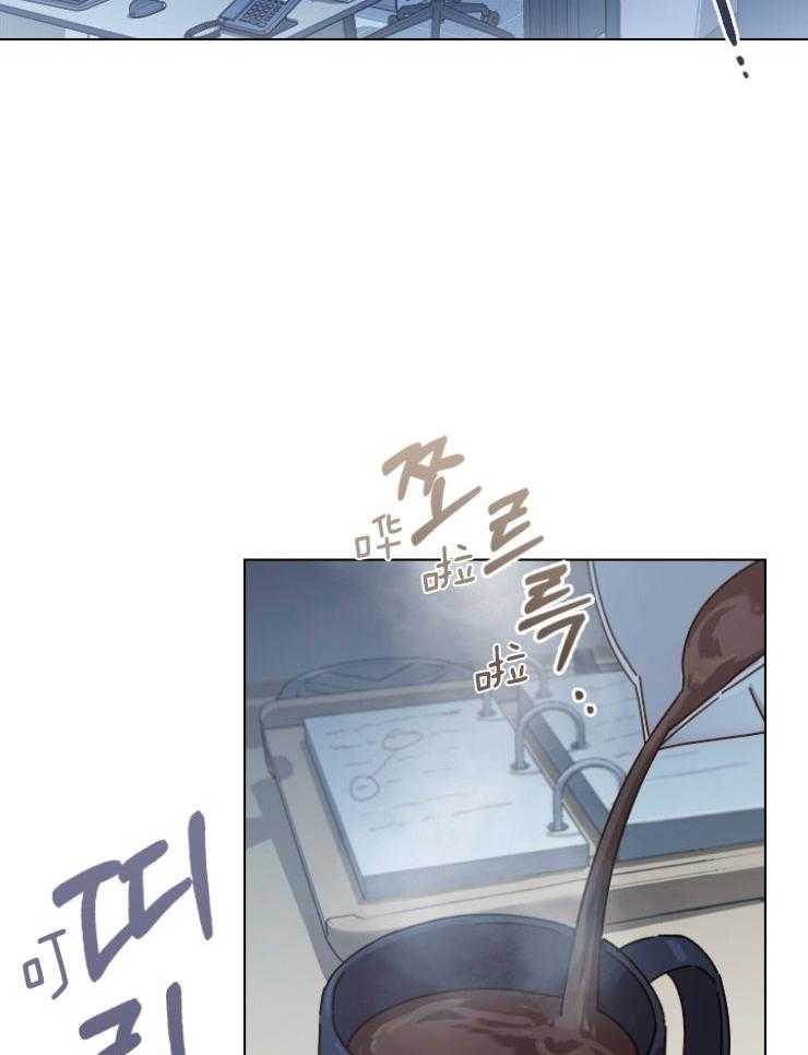 《假戏真做》漫画最新章节第132话_核弹级话题免费下拉式在线观看章节第【40】张图片