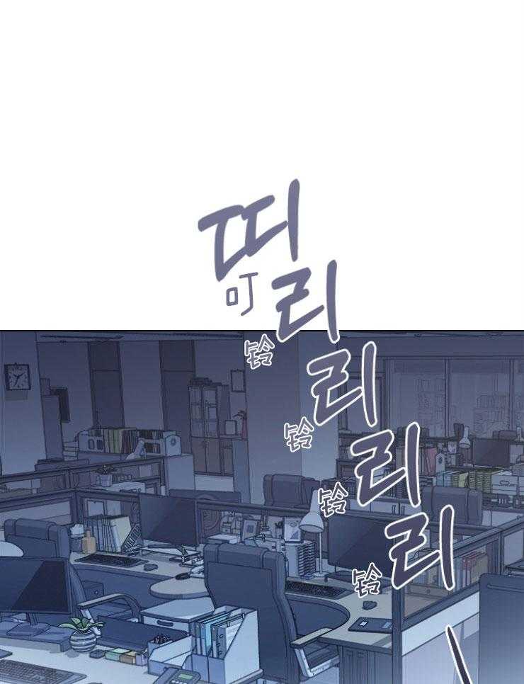 《假戏真做》漫画最新章节第132话_核弹级话题免费下拉式在线观看章节第【41】张图片