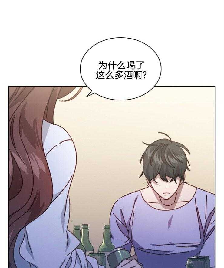 《假戏真做》漫画最新章节第134话_中的她免费下拉式在线观看章节第【35】张图片