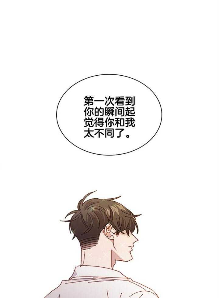 《假戏真做》漫画最新章节第138话_不是事实免费下拉式在线观看章节第【40】张图片