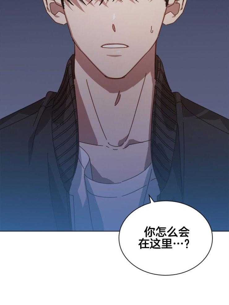 《假戏真做》漫画最新章节第140话_我不害怕免费下拉式在线观看章节第【38】张图片