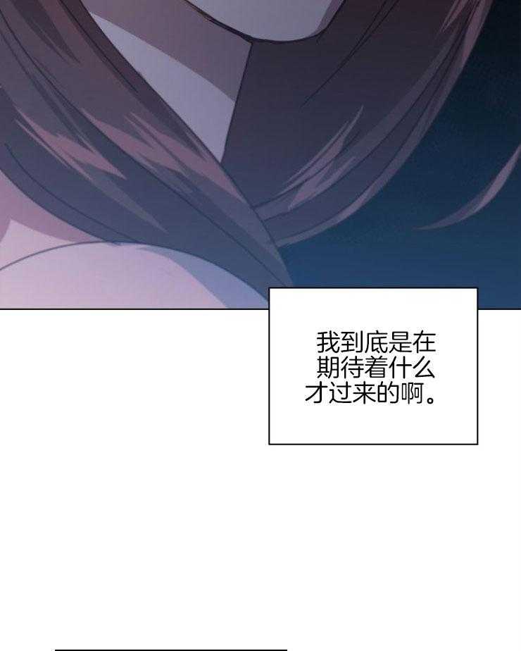 《假戏真做》漫画最新章节第140话_我不害怕免费下拉式在线观看章节第【52】张图片