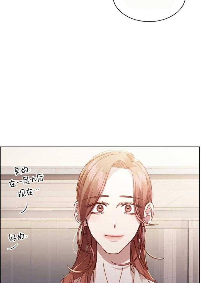 《假戏真做》漫画最新章节第148话_无力感免费下拉式在线观看章节第【28】张图片