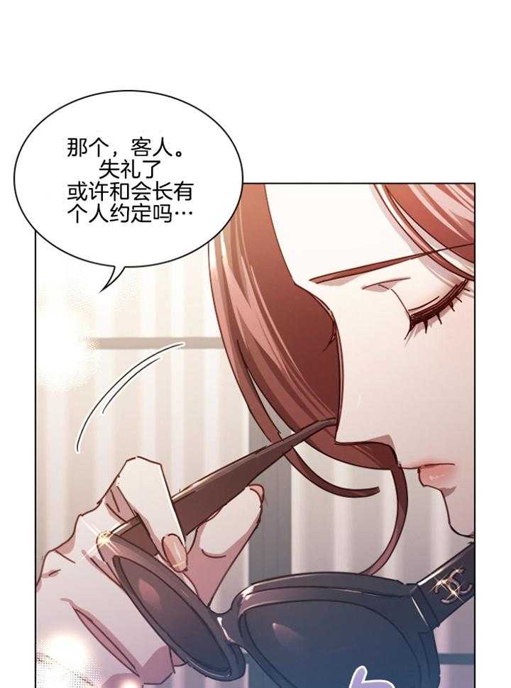 《假戏真做》漫画最新章节第148话_无力感免费下拉式在线观看章节第【37】张图片