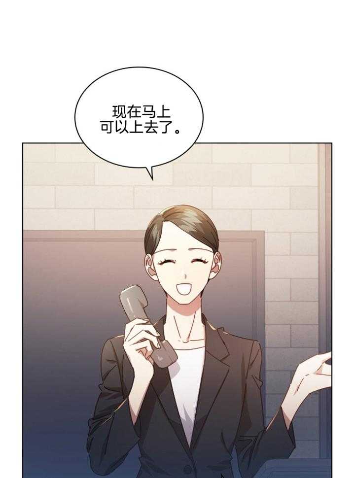 《假戏真做》漫画最新章节第148话_无力感免费下拉式在线观看章节第【25】张图片