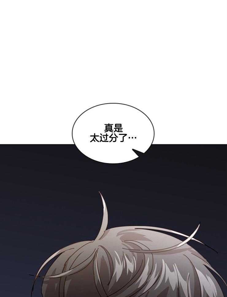 《假戏真做》漫画最新章节第153话_一定要做的事免费下拉式在线观看章节第【35】张图片