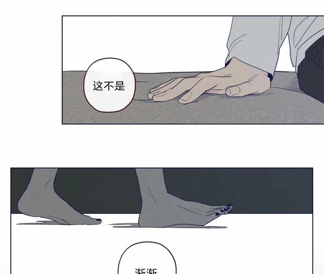 《山鬼效灵（共2季）》漫画最新章节第48话_见过免费下拉式在线观看章节第【9】张图片