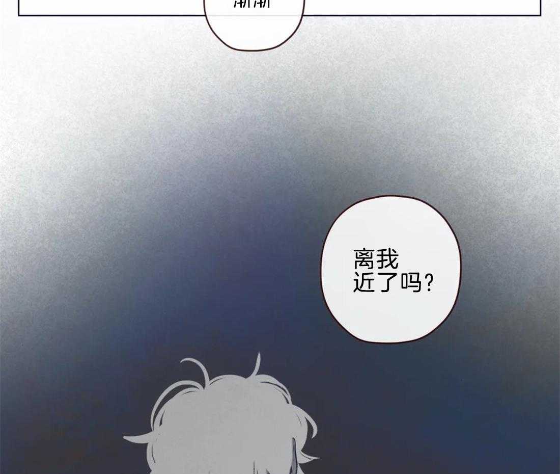 《山鬼效灵（共2季）》漫画最新章节第48话_见过免费下拉式在线观看章节第【8】张图片