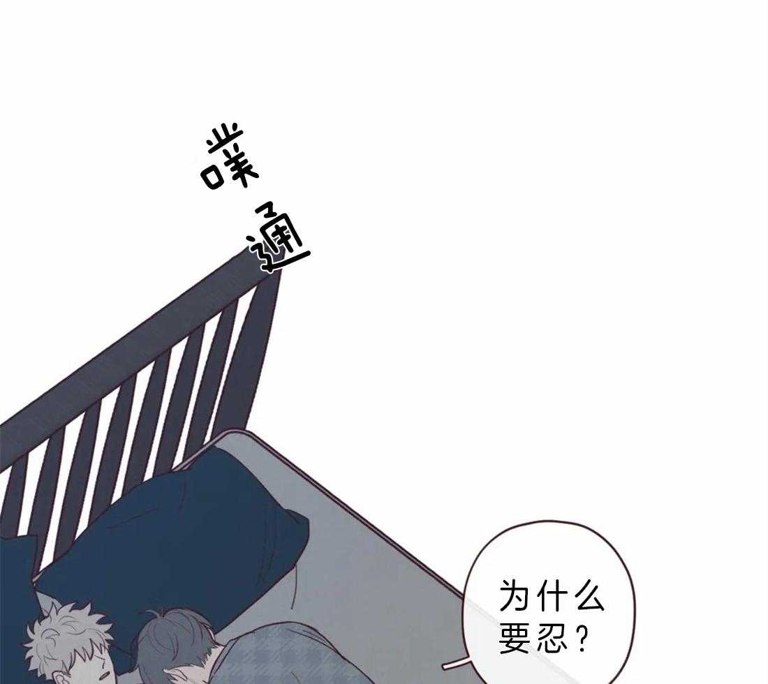 《山鬼效灵（共2季）》漫画最新章节第63话_我需要你免费下拉式在线观看章节第【25】张图片