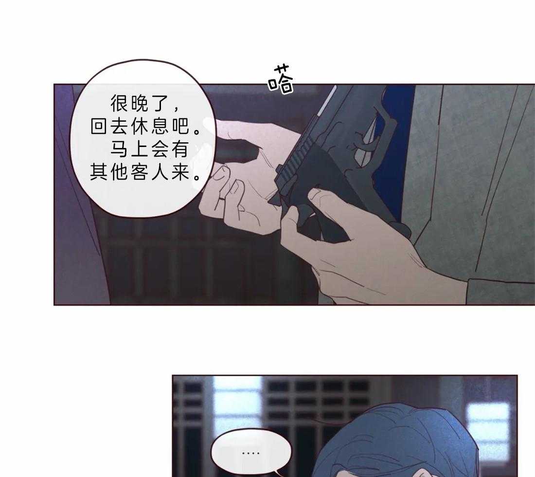 《山鬼效灵（共2季）》漫画最新章节第64话_冥界才是权威免费下拉式在线观看章节第【27】张图片