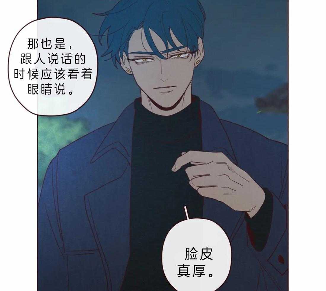 《山鬼效灵（共2季）》漫画最新章节第69话_我的使者免费下拉式在线观看章节第【27】张图片