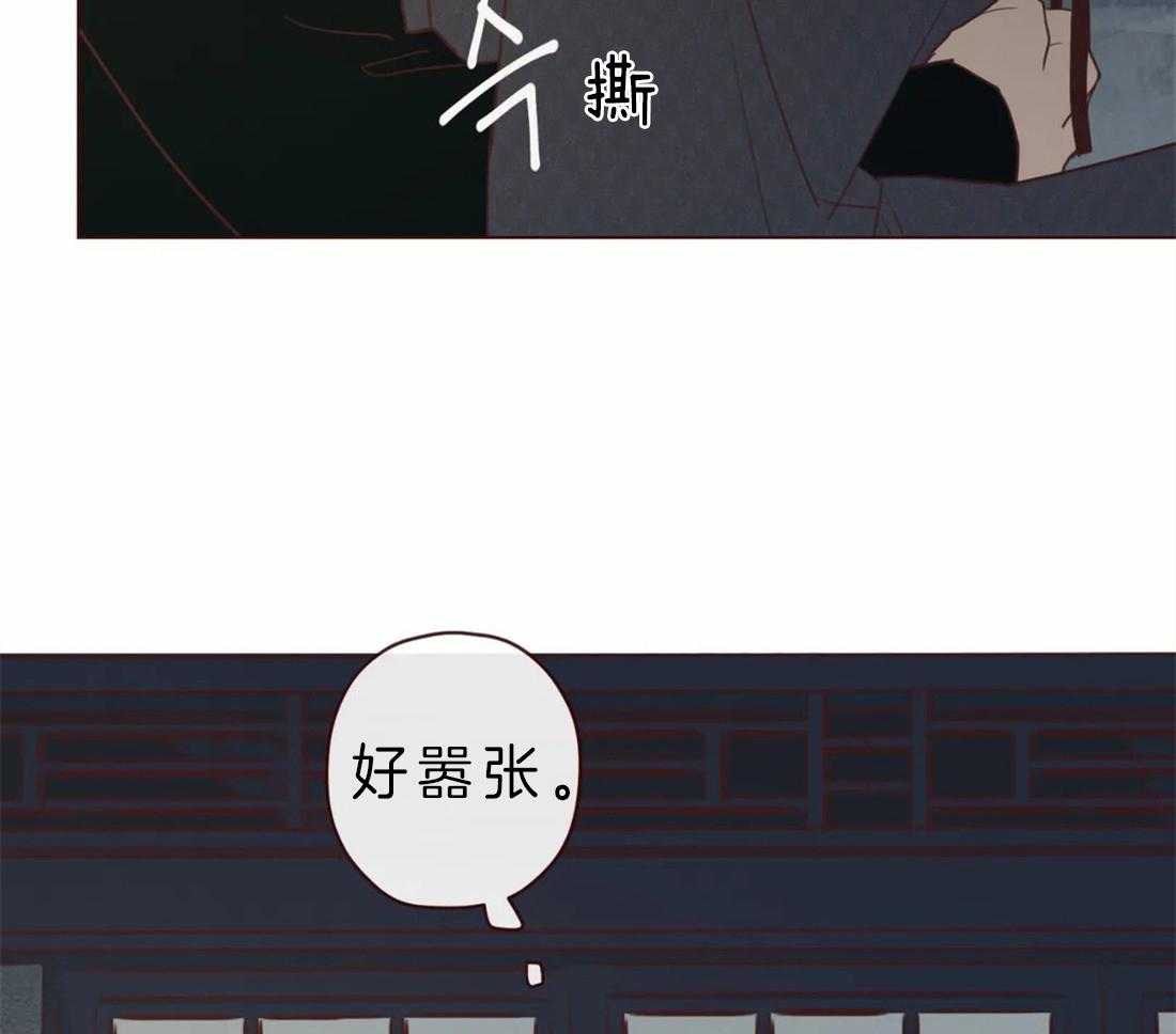 《山鬼效灵（共2季）》漫画最新章节第84话_我想一起听免费下拉式在线观看章节第【10】张图片