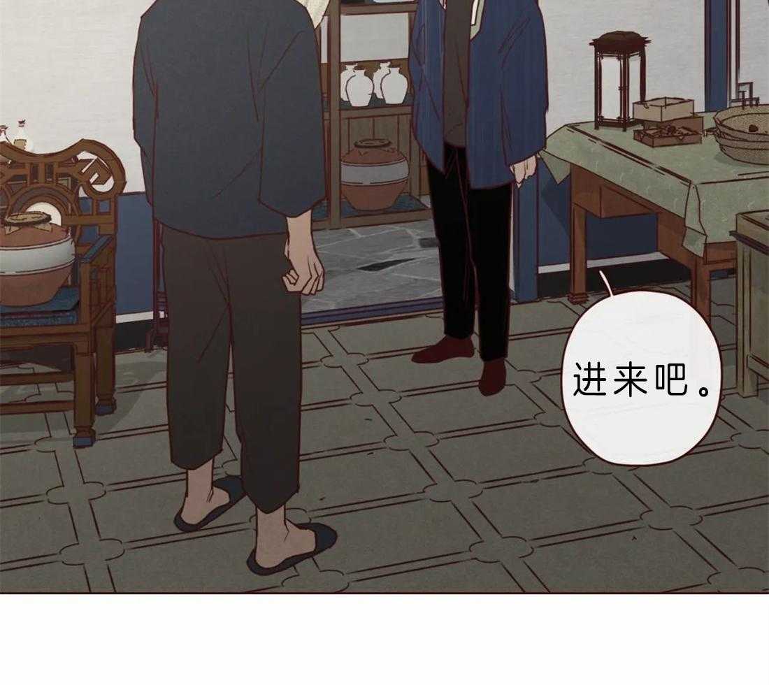 《山鬼效灵（共2季）》漫画最新章节第89话_必须活下去免费下拉式在线观看章节第【26】张图片