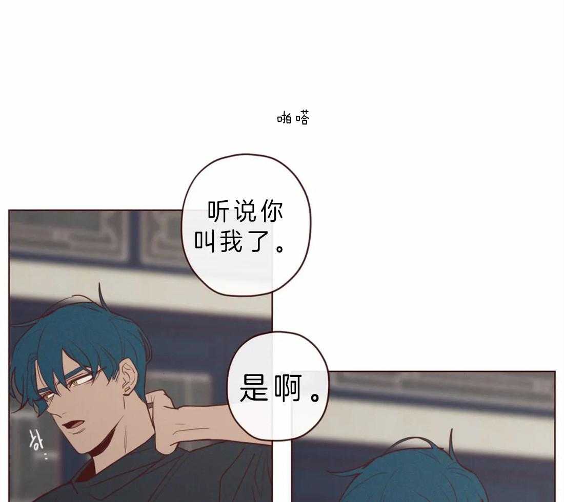 《山鬼效灵（共2季）》漫画最新章节第89话_必须活下去免费下拉式在线观看章节第【25】张图片