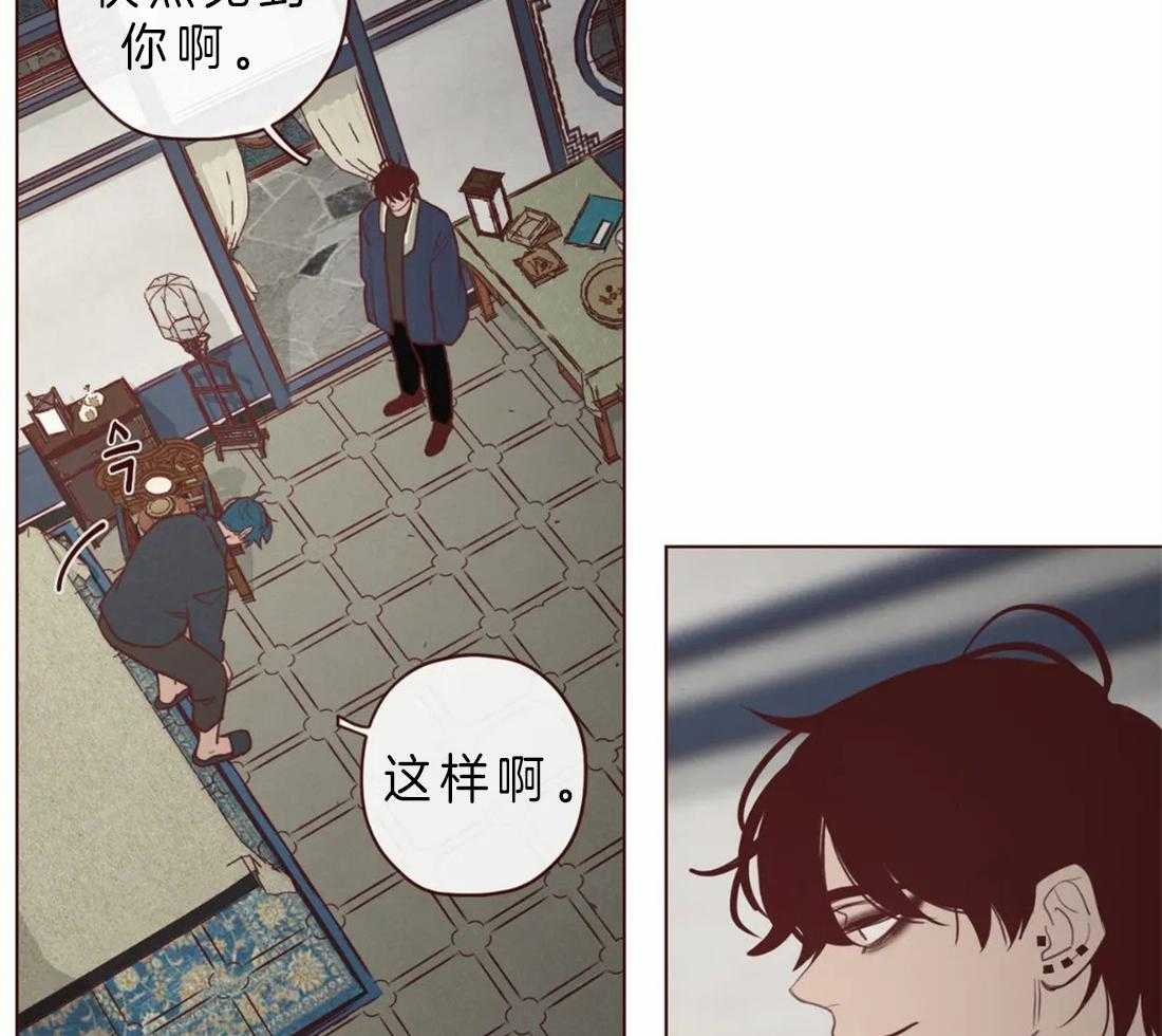 《山鬼效灵（共2季）》漫画最新章节第89话_必须活下去免费下拉式在线观看章节第【38】张图片