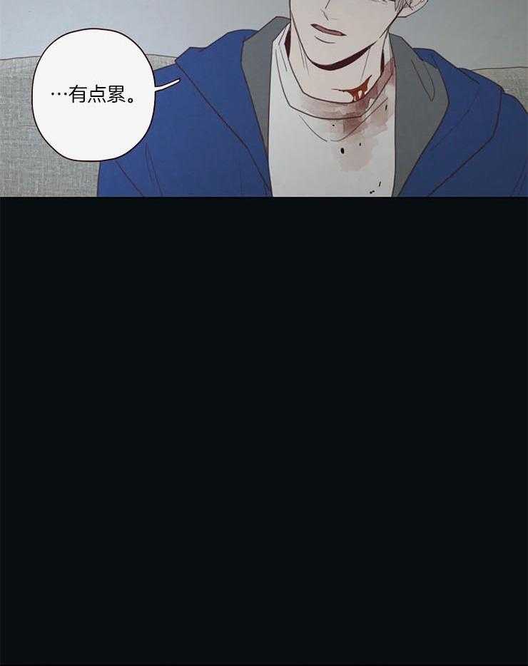 《山鬼效灵（共2季）》漫画最新章节第97话_计划免费下拉式在线观看章节第【16】张图片