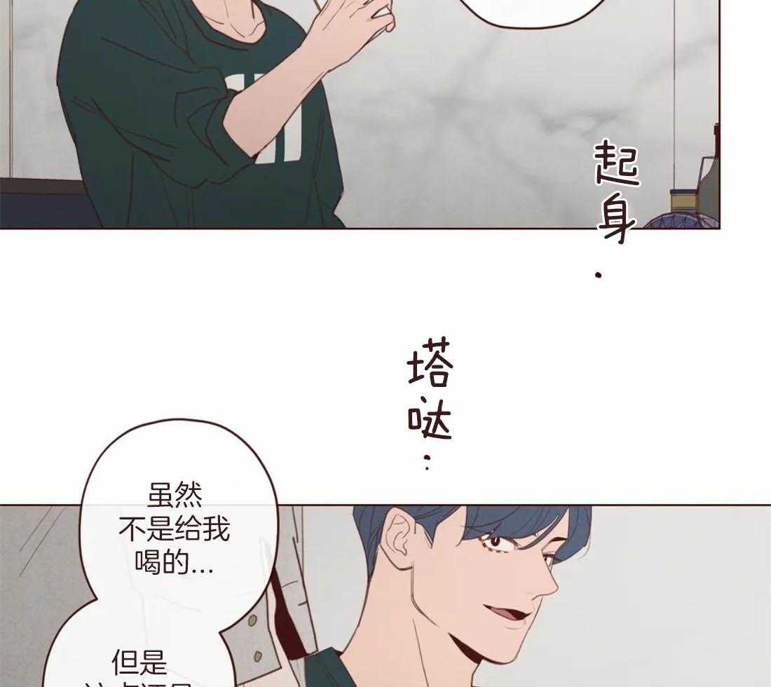 《山鬼效灵（共2季）》漫画最新章节第116话_这货是傻子吗免费下拉式在线观看章节第【35】张图片