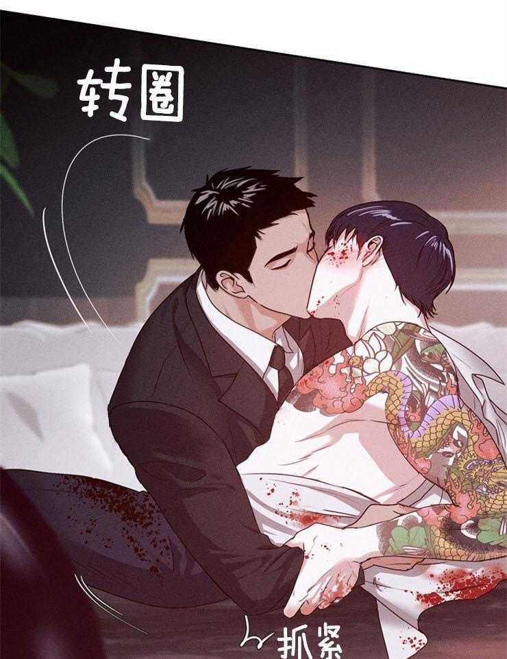 《反弹》漫画最新章节第7话_要疯了免费下拉式在线观看章节第【16】张图片