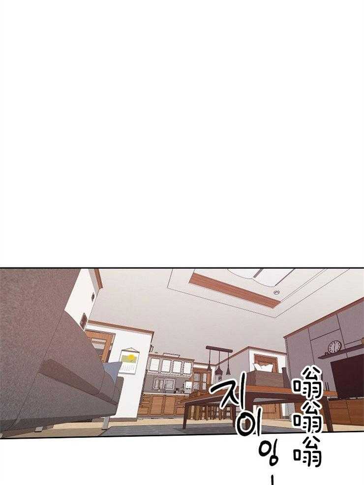 《本命和我翻车之后（共2季）》漫画最新章节第4话_心跳加速免费下拉式在线观看章节第【21】张图片