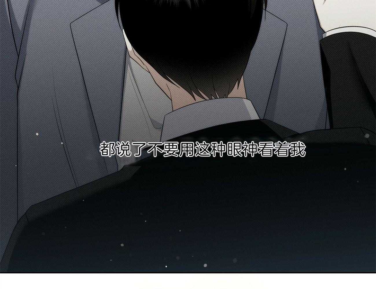 《收租大户日常败家》漫画最新章节第42话_疯狂进攻免费下拉式在线观看章节第【4】张图片