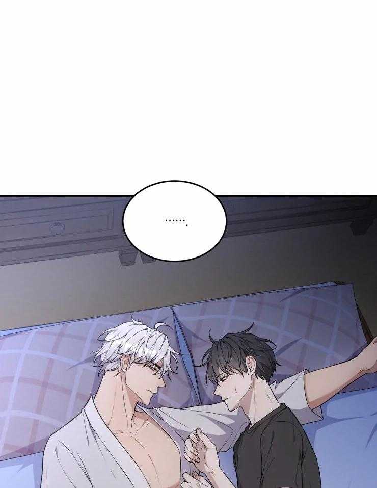 《被蛇盯上后该怎么破》漫画最新章节第26话_不一样了免费下拉式在线观看章节第【31】张图片