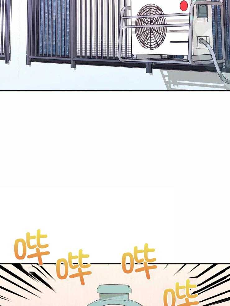 《被蛇盯上后该怎么破》漫画最新章节第26话_不一样了免费下拉式在线观看章节第【15】张图片