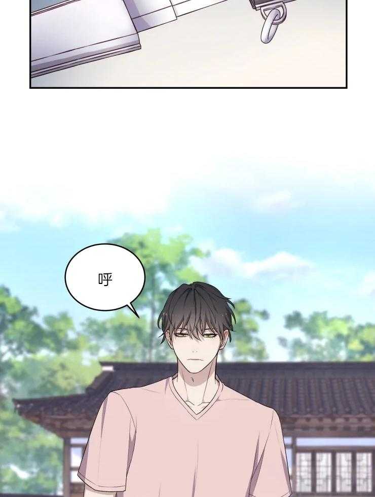 《被蛇盯上后该怎么破》漫画最新章节第16话_最后的怨气免费下拉式在线观看章节第【26】张图片