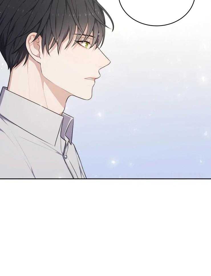 《被蛇盯上后该怎么破》漫画最新章节第11话_我相信你免费下拉式在线观看章节第【1】张图片